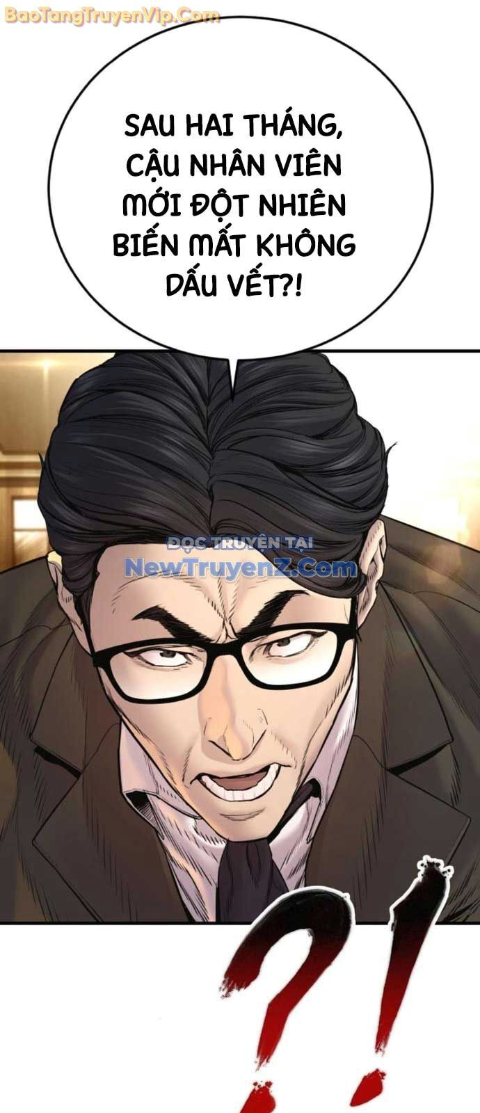 Bố Tôi Là Đặc Vụ Chapter 192 - Trang 2