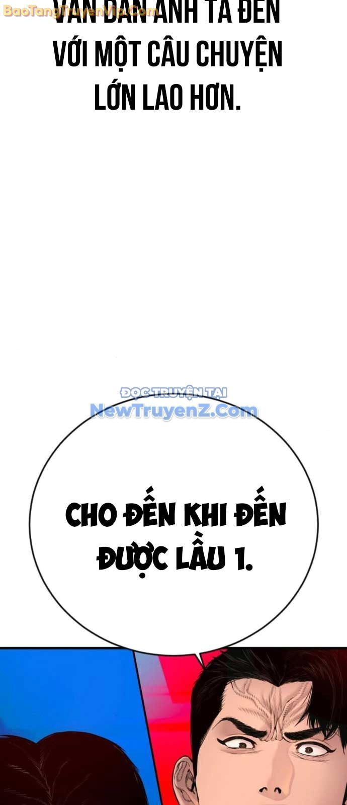 Bố Tôi Là Đặc Vụ Chapter 192 - Trang 2