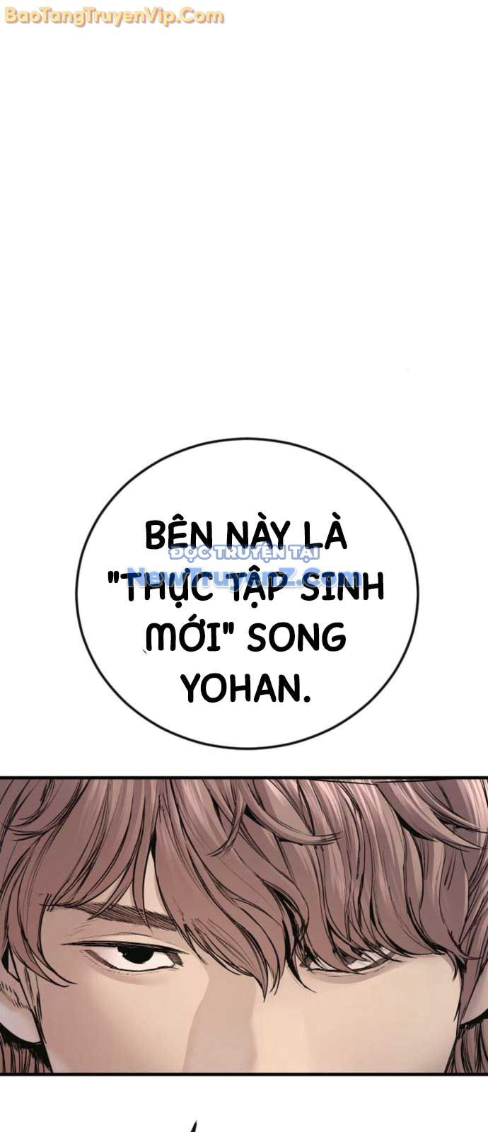 Bố Tôi Là Đặc Vụ Chapter 192 - Trang 2