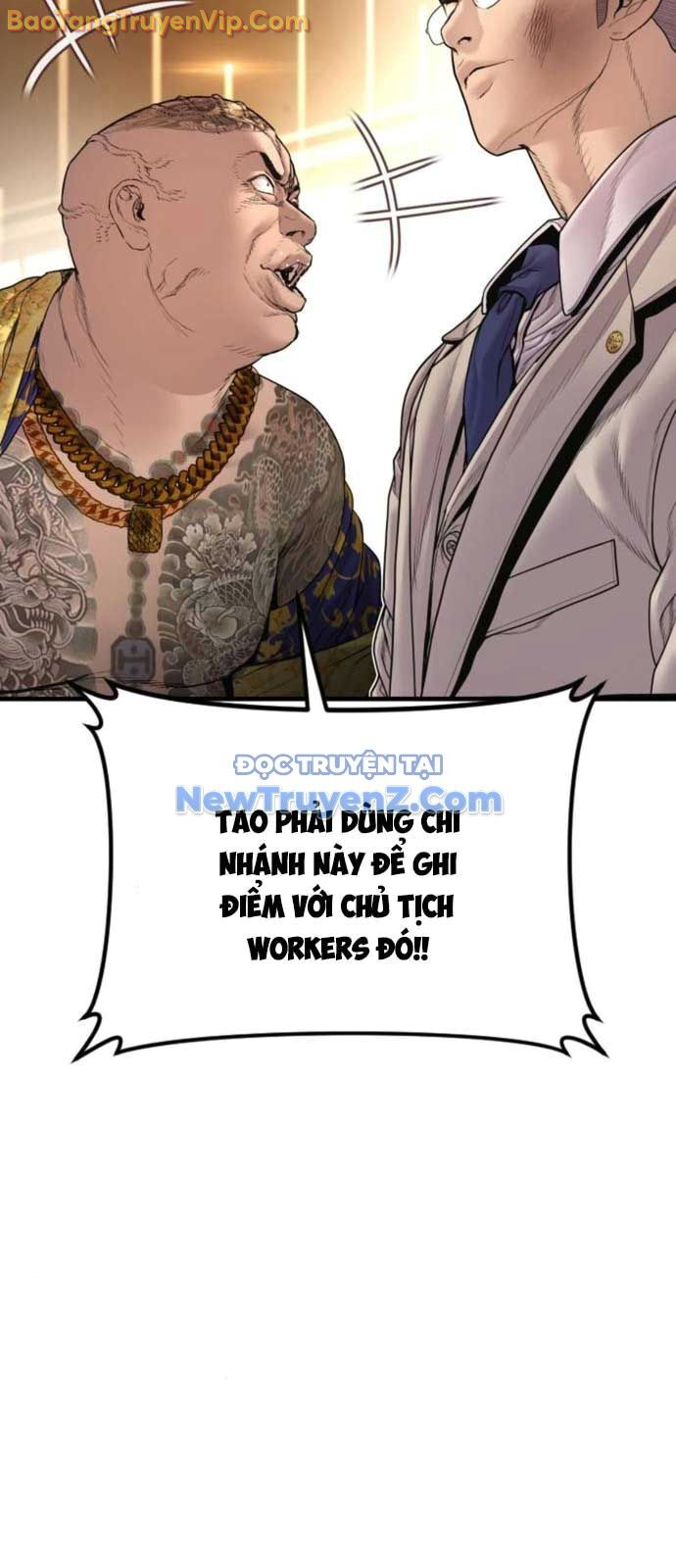 Bố Tôi Là Đặc Vụ Chapter 192 - Trang 2