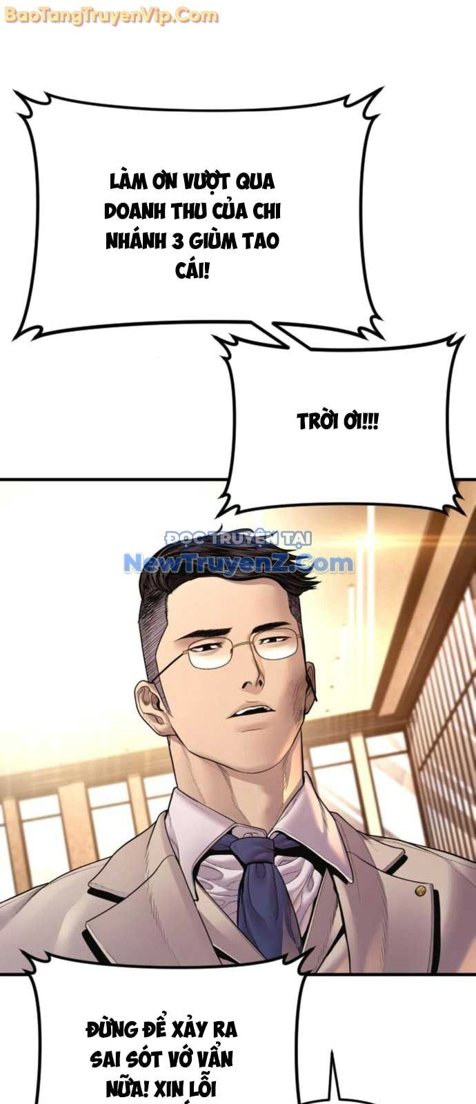 Bố Tôi Là Đặc Vụ Chapter 192 - Trang 2