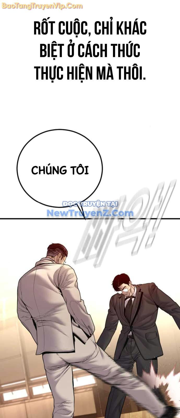 Bố Tôi Là Đặc Vụ Chapter 192 - Trang 2