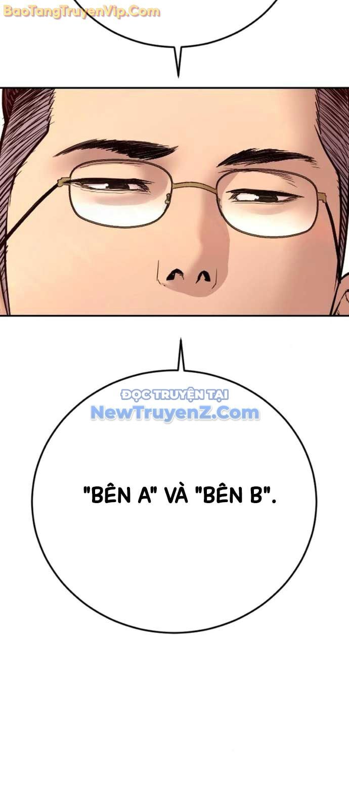 Bố Tôi Là Đặc Vụ Chapter 192 - Trang 2