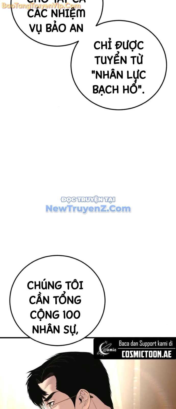 Bố Tôi Là Đặc Vụ Chapter 192 - Trang 2