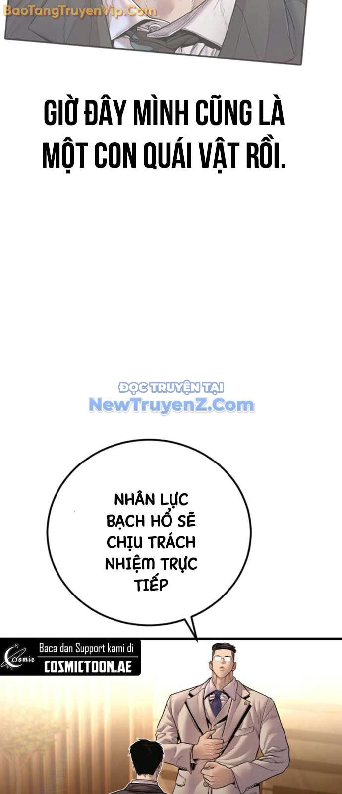Bố Tôi Là Đặc Vụ Chapter 192 - Trang 2