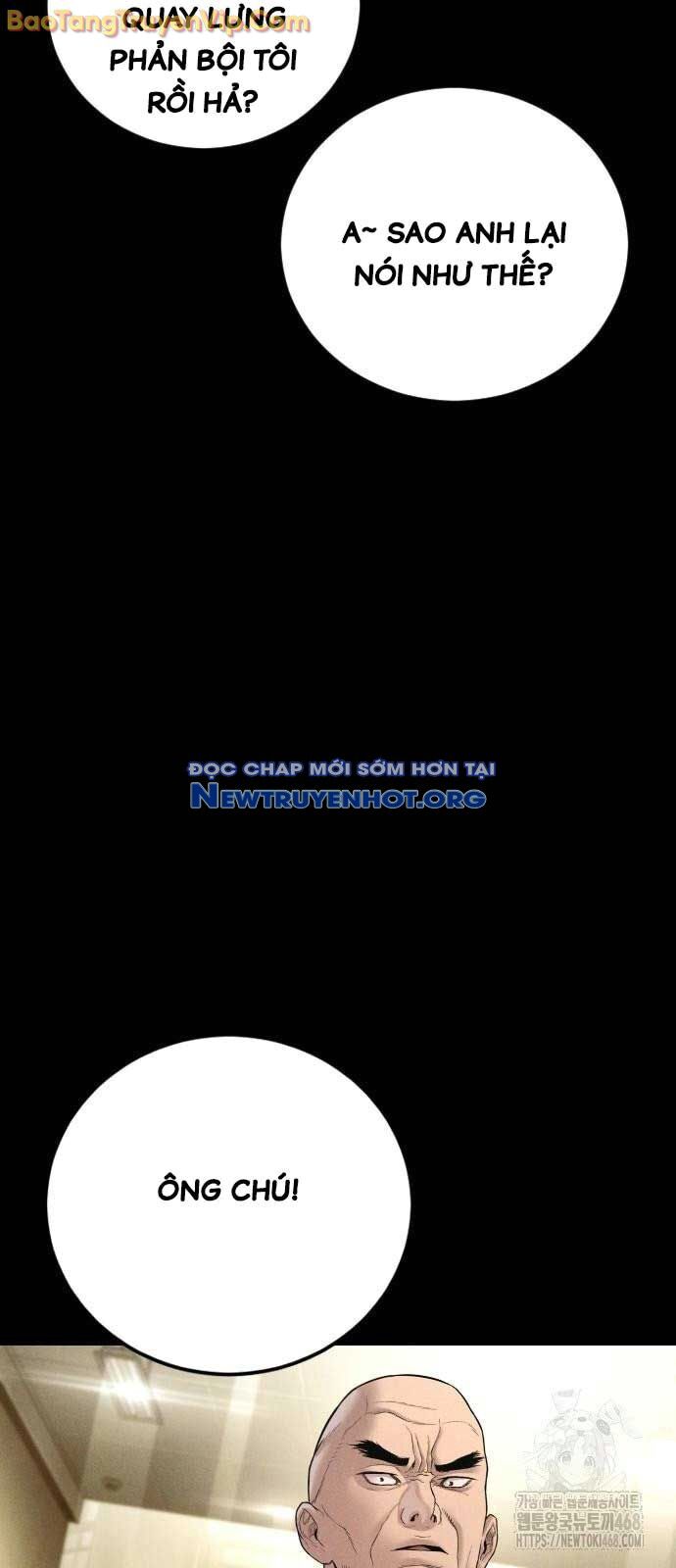 Bố Tôi Là Đặc Vụ Chapter 193 - Trang 2