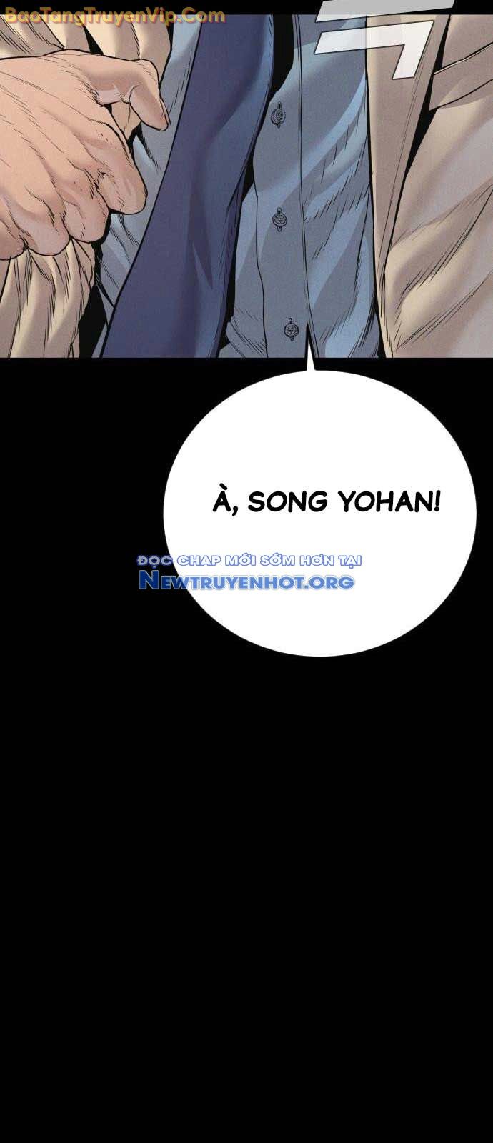 Bố Tôi Là Đặc Vụ Chapter 193 - Trang 2