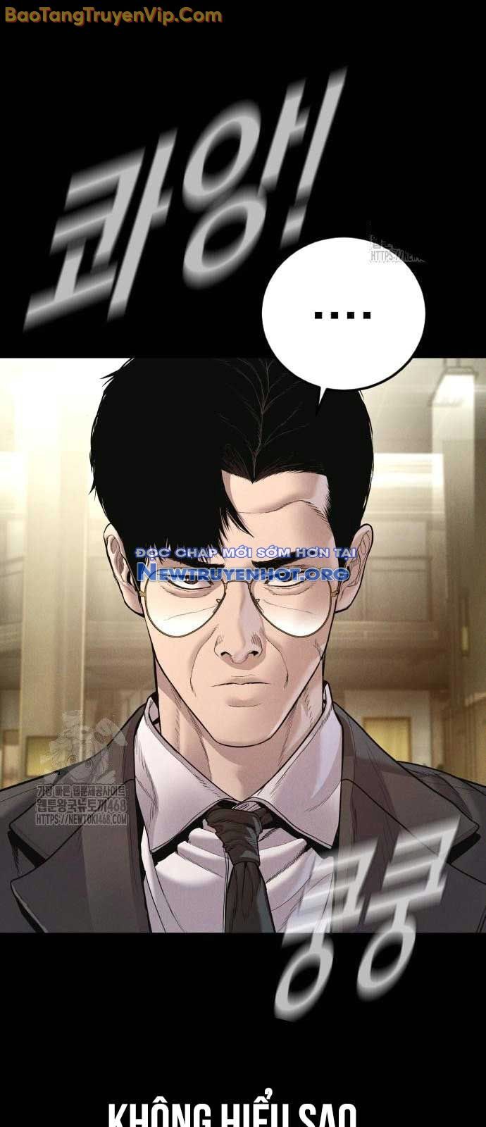 Bố Tôi Là Đặc Vụ Chapter 193 - Trang 2