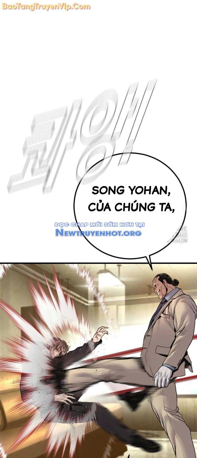 Bố Tôi Là Đặc Vụ Chapter 193 - Trang 2