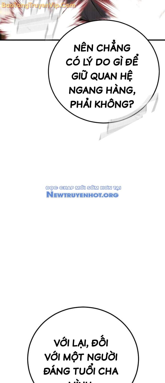 Bố Tôi Là Đặc Vụ Chapter 193 - Trang 2