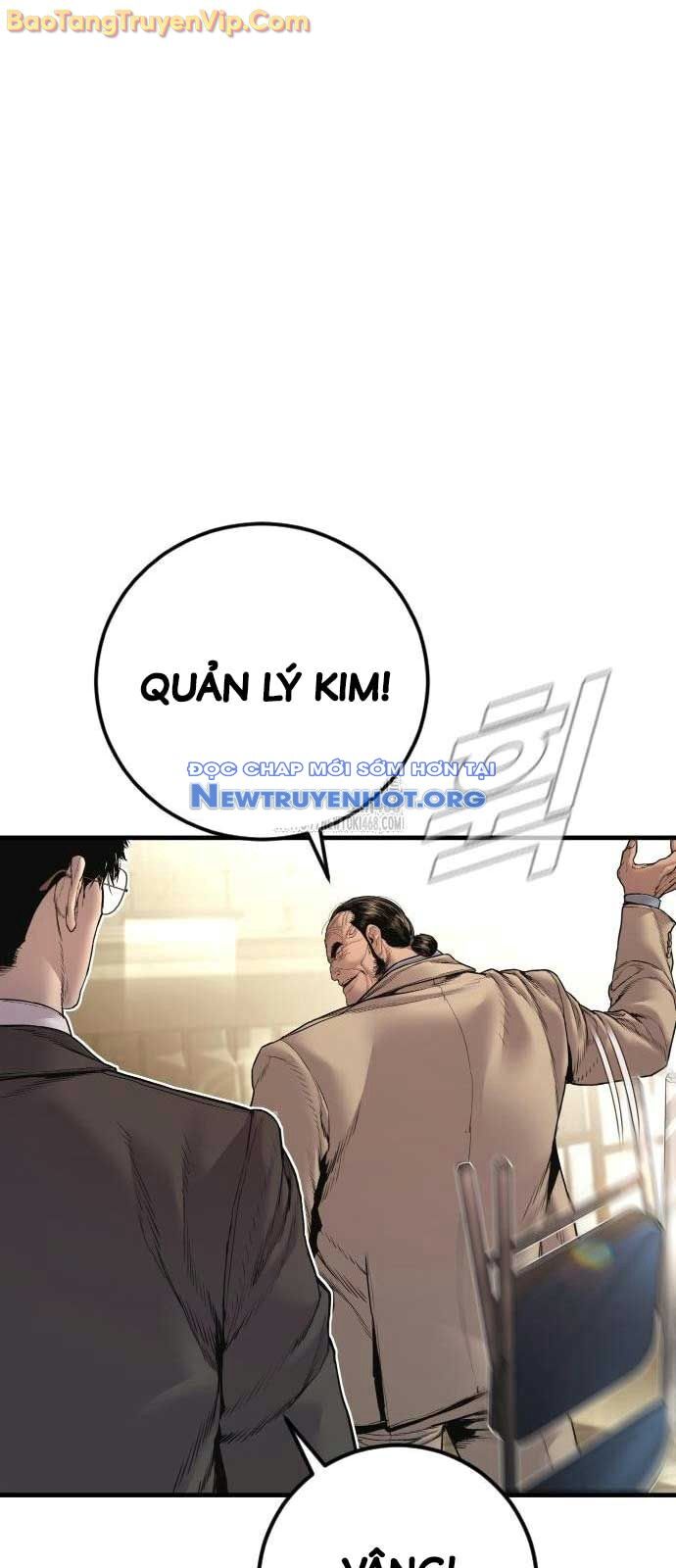 Bố Tôi Là Đặc Vụ Chapter 193 - Trang 2