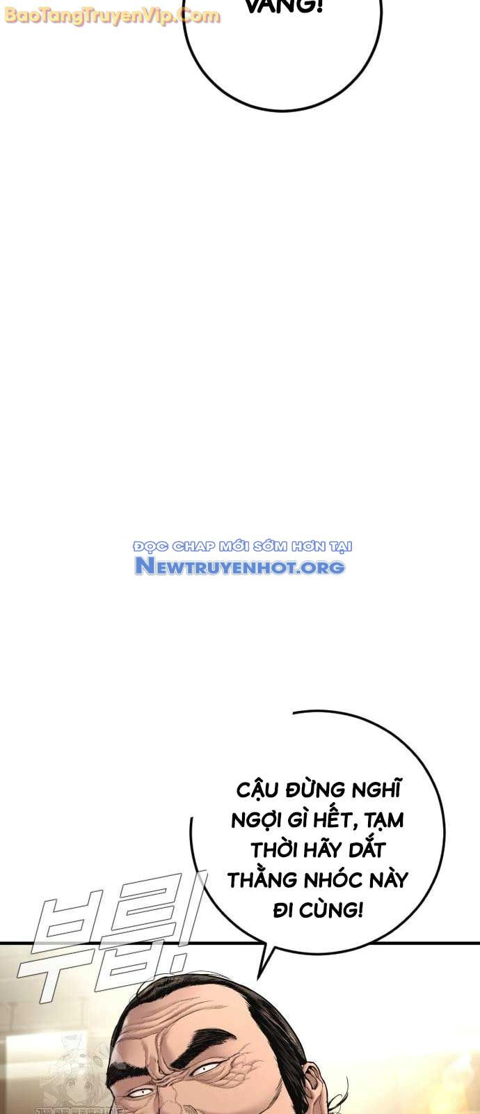 Bố Tôi Là Đặc Vụ Chapter 193 - Trang 2