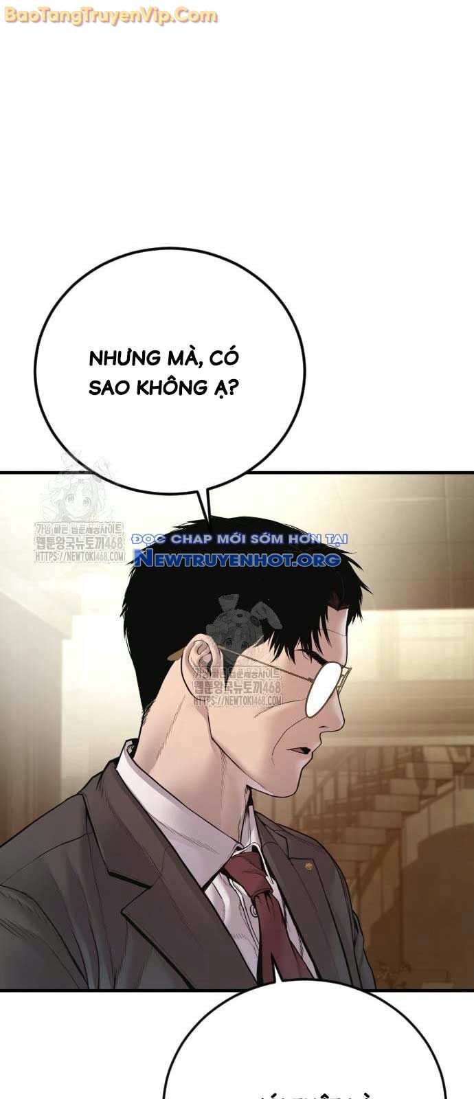 Bố Tôi Là Đặc Vụ Chapter 193 - Trang 2