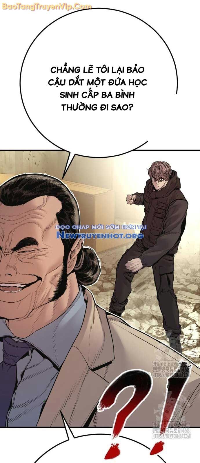 Bố Tôi Là Đặc Vụ Chapter 193 - Trang 2