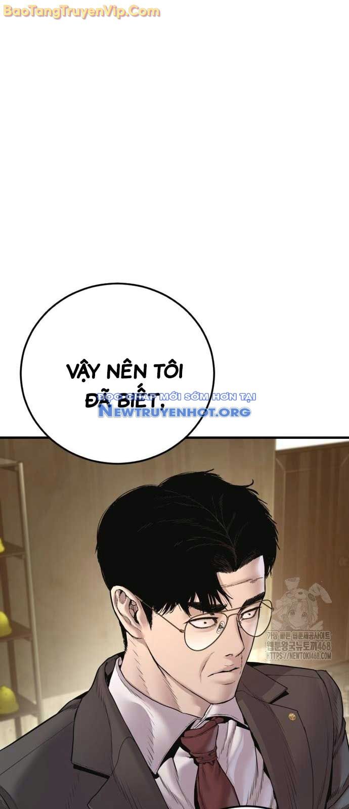 Bố Tôi Là Đặc Vụ Chapter 193 - Trang 2