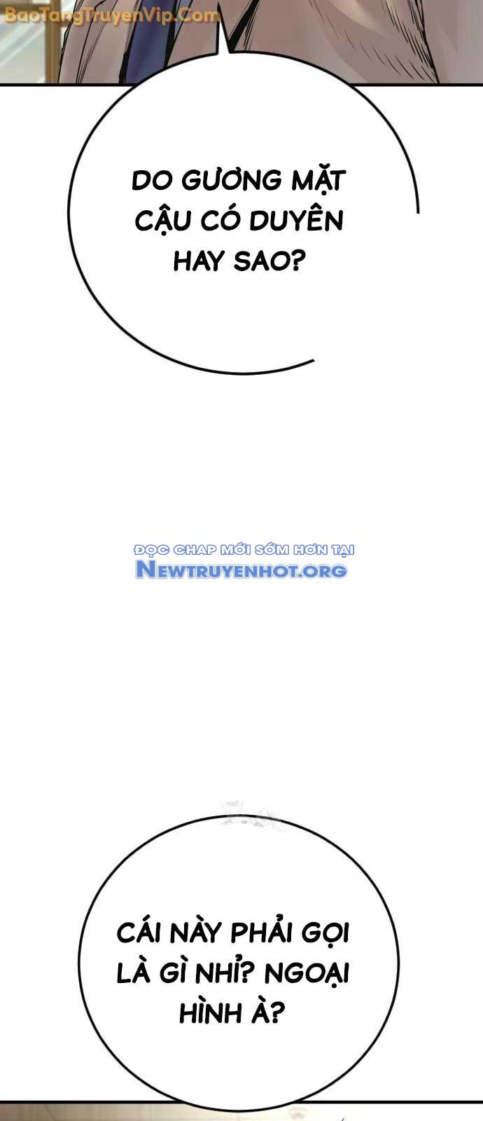 Bố Tôi Là Đặc Vụ Chapter 193 - Trang 2