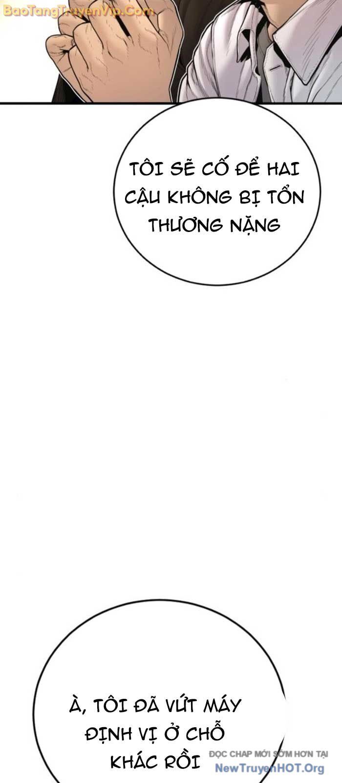 Bố Tôi Là Đặc Vụ Chapter 199 - Trang 2