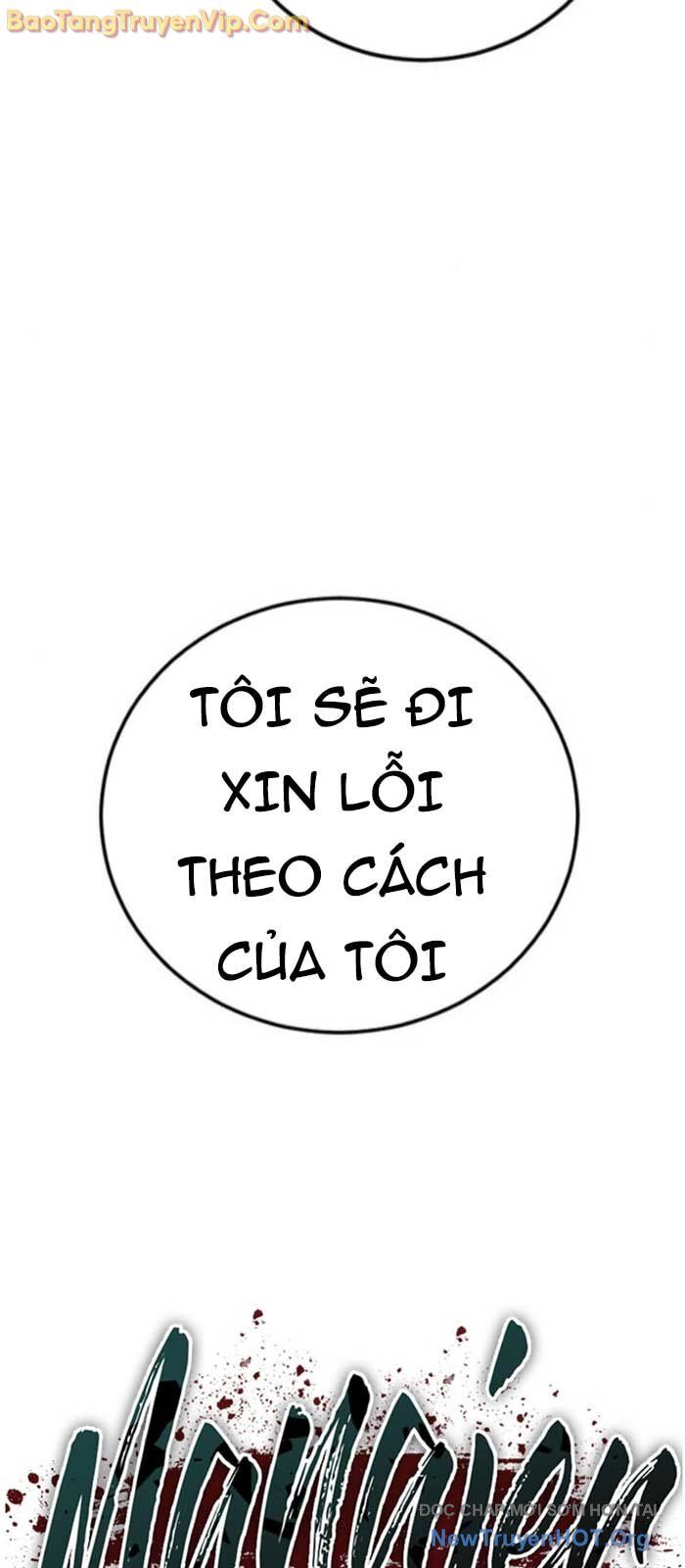 Bố Tôi Là Đặc Vụ Chapter 199 - Trang 2