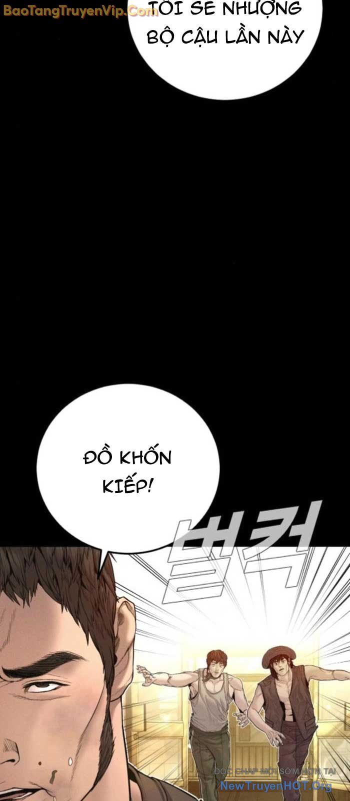 Bố Tôi Là Đặc Vụ Chapter 199 - Trang 2