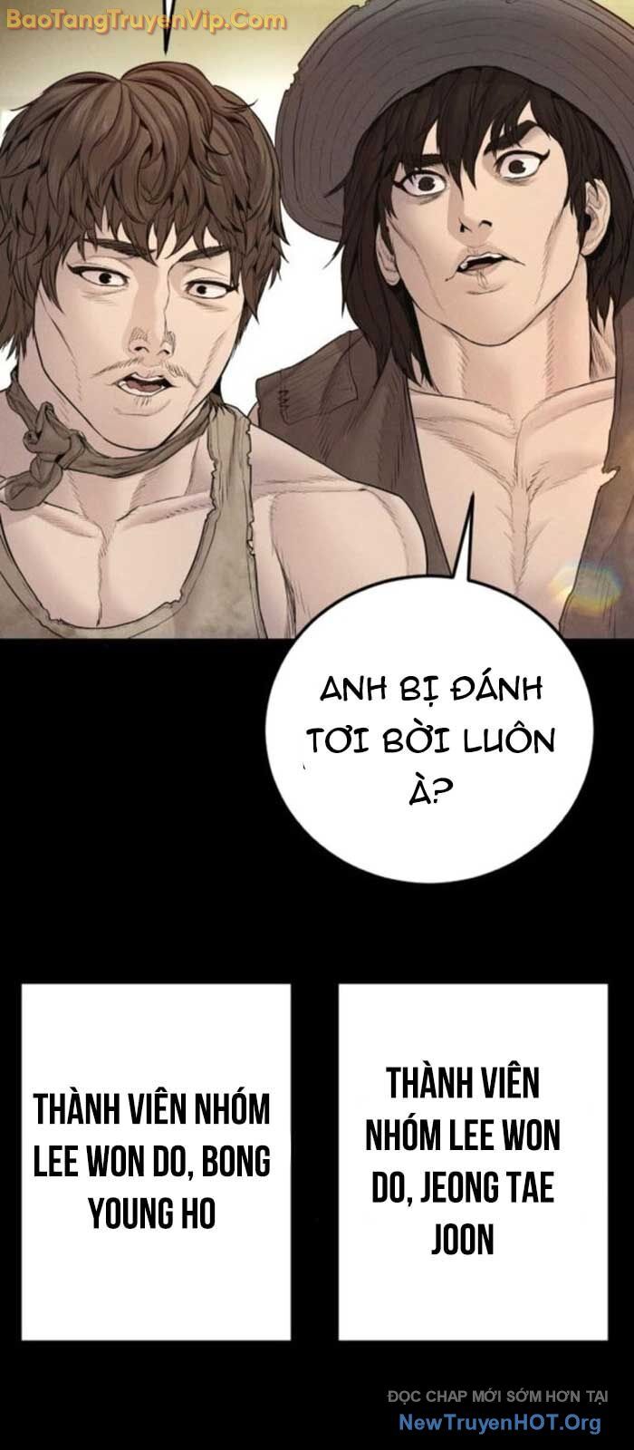 Bố Tôi Là Đặc Vụ Chapter 199 - Trang 2