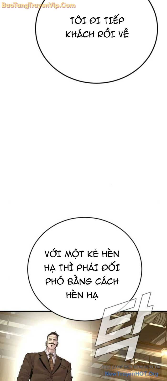 Bố Tôi Là Đặc Vụ Chapter 199 - Trang 2