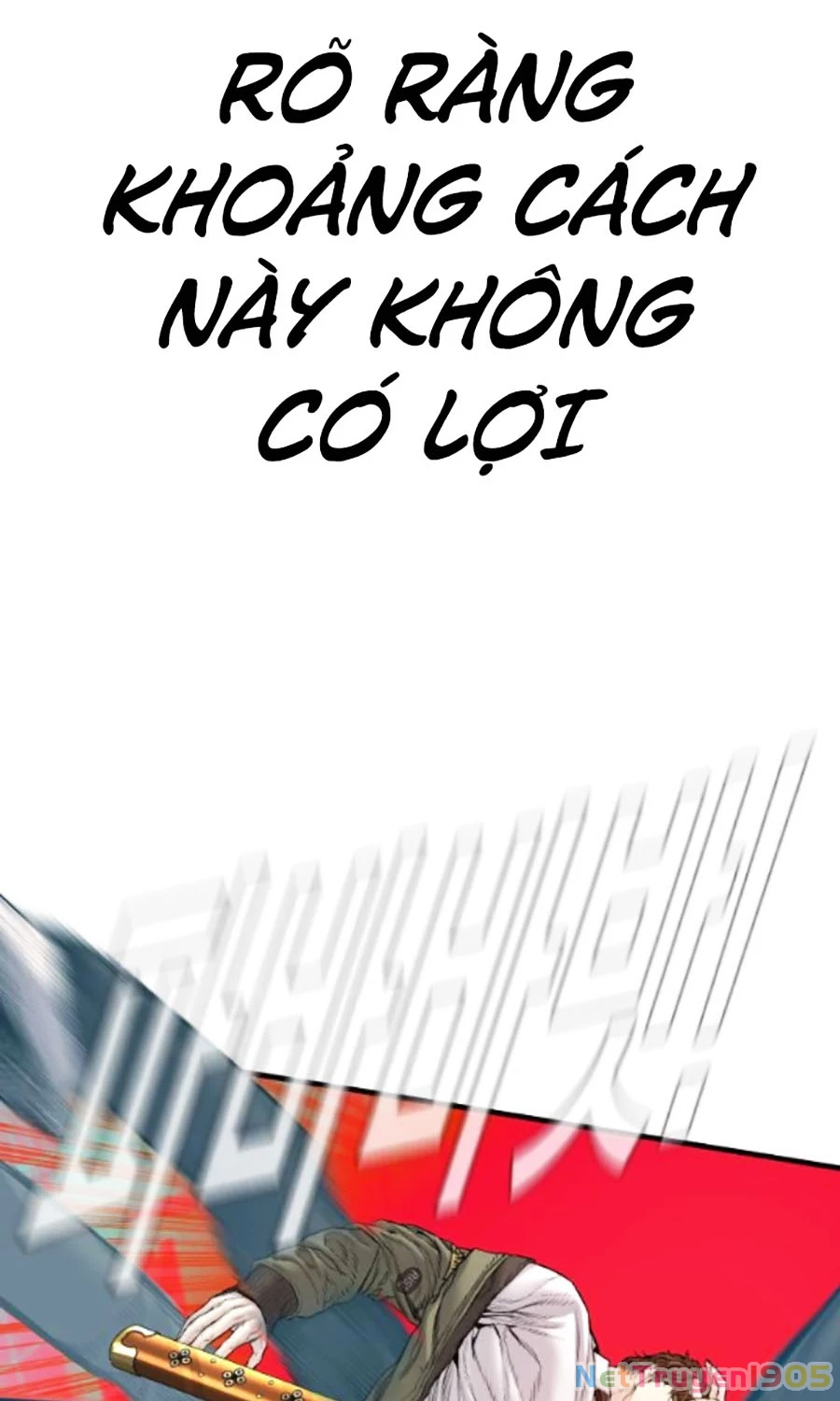 Bố Tôi Là Đặc Vụ Chapter 202 - Trang 2
