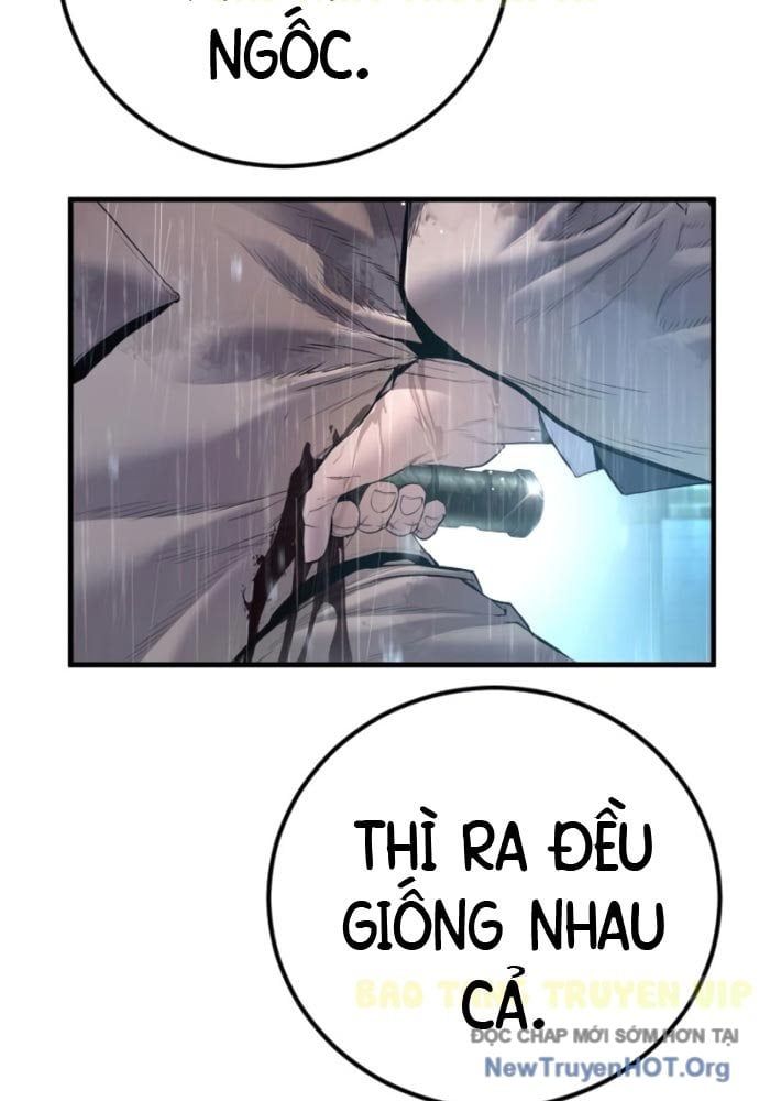 Bố Tôi Là Đặc Vụ Chapter 207 - Trang 2