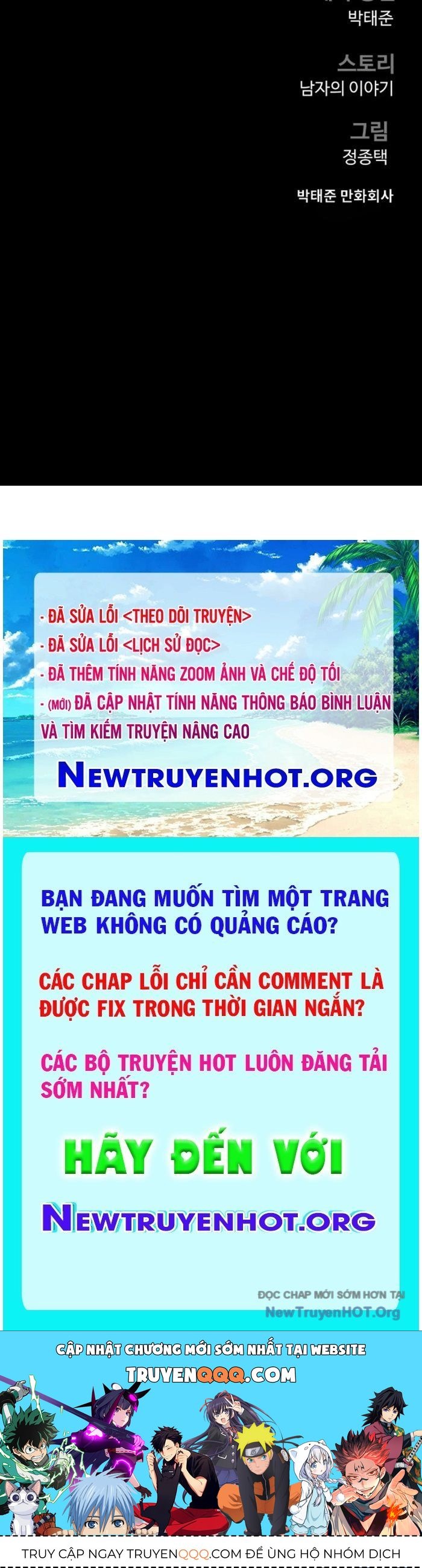 Bố Tôi Là Đặc Vụ Chapter 207 - Trang 2