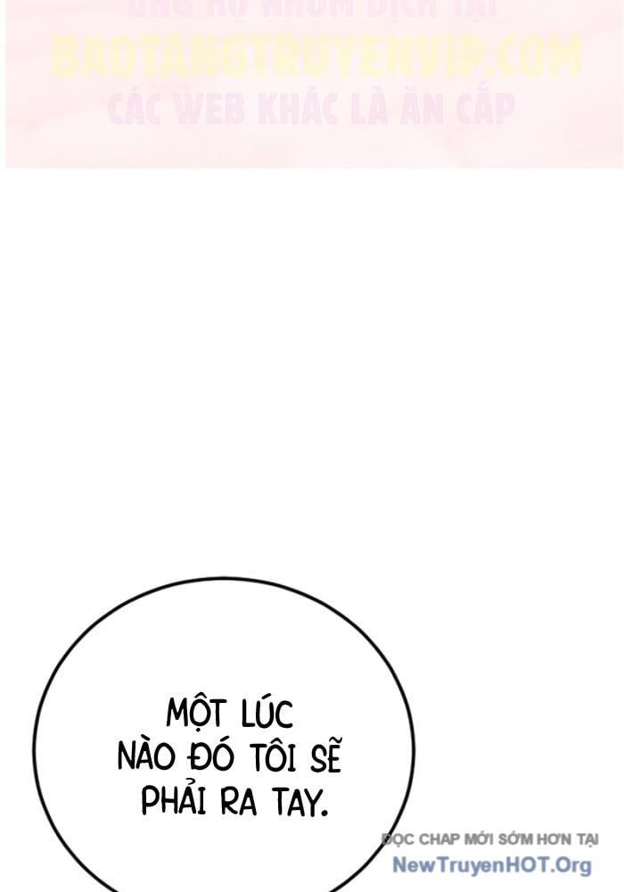 Bố Tôi Là Đặc Vụ Chapter 207 - Trang 2