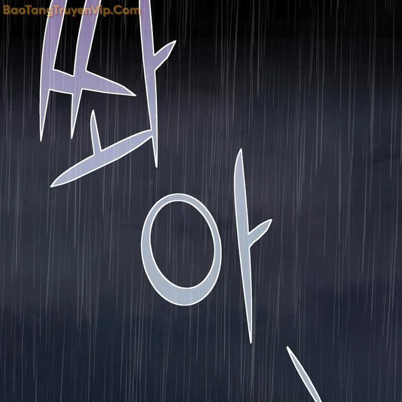 Thần Khí Huyền Thoại Của Người Chơi Thiên Tài Chapter 1 - Trang 2