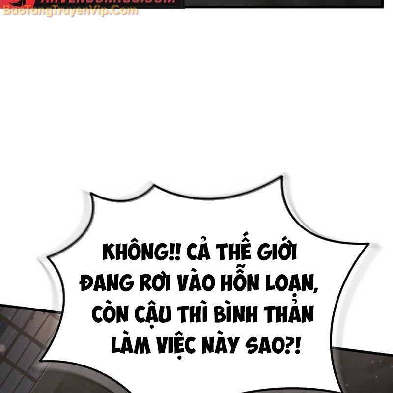 Thần Khí Huyền Thoại Của Người Chơi Thiên Tài Chapter 1 - Trang 2