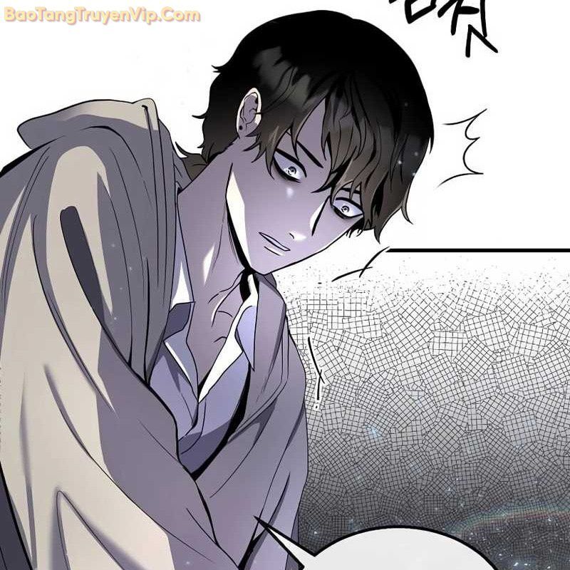 Thần Khí Huyền Thoại Của Người Chơi Thiên Tài Chapter 1 - Trang 2