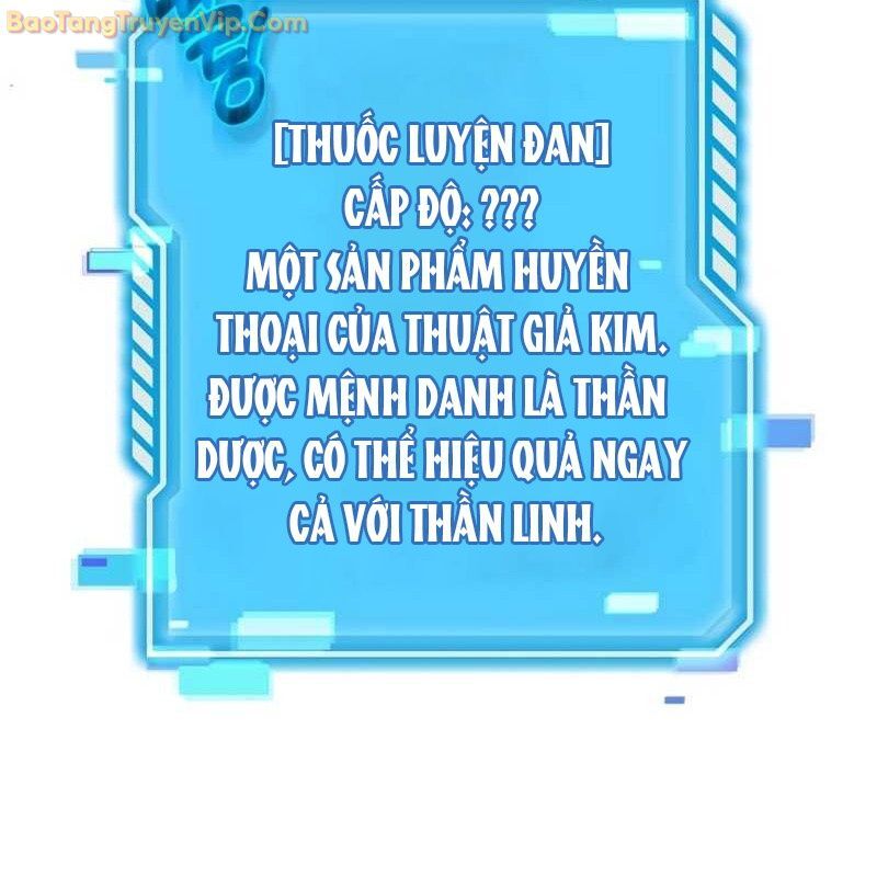 Thần Khí Huyền Thoại Của Người Chơi Thiên Tài Chapter 1 - Trang 2