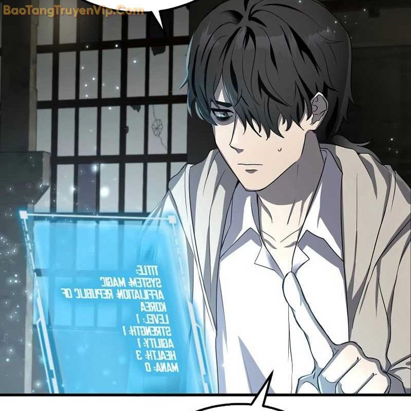 Thần Khí Huyền Thoại Của Người Chơi Thiên Tài Chapter 1 - Trang 2