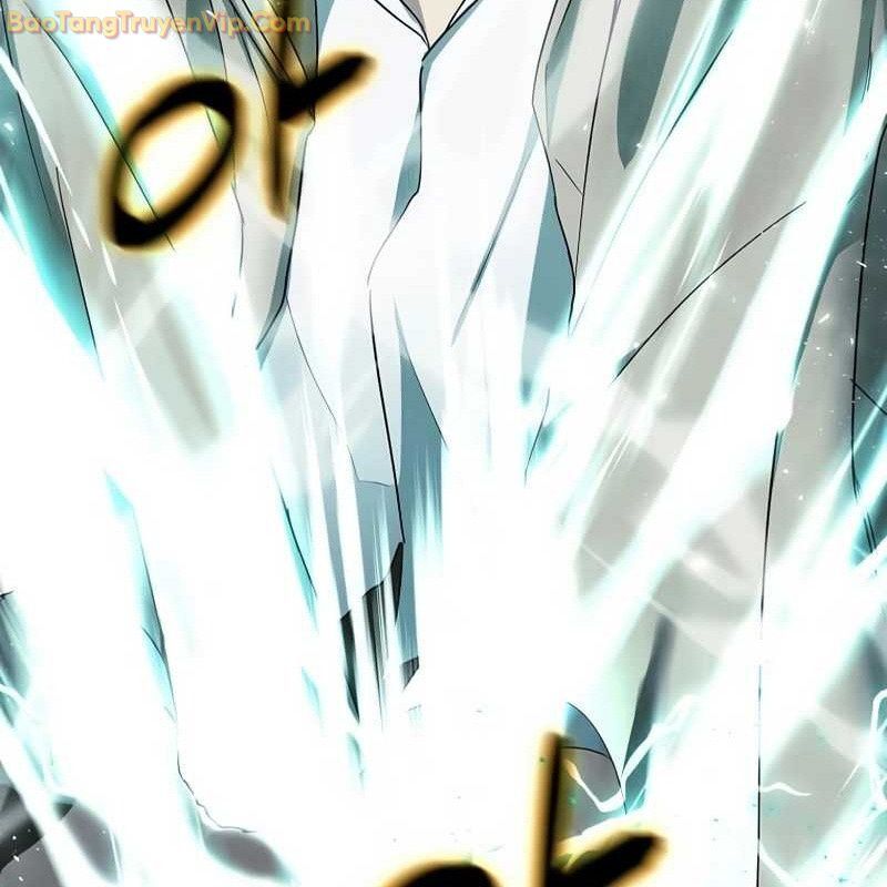 Thần Khí Huyền Thoại Của Người Chơi Thiên Tài Chapter 1 - Trang 2