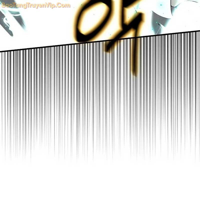 Thần Khí Huyền Thoại Của Người Chơi Thiên Tài Chapter 1 - Trang 2