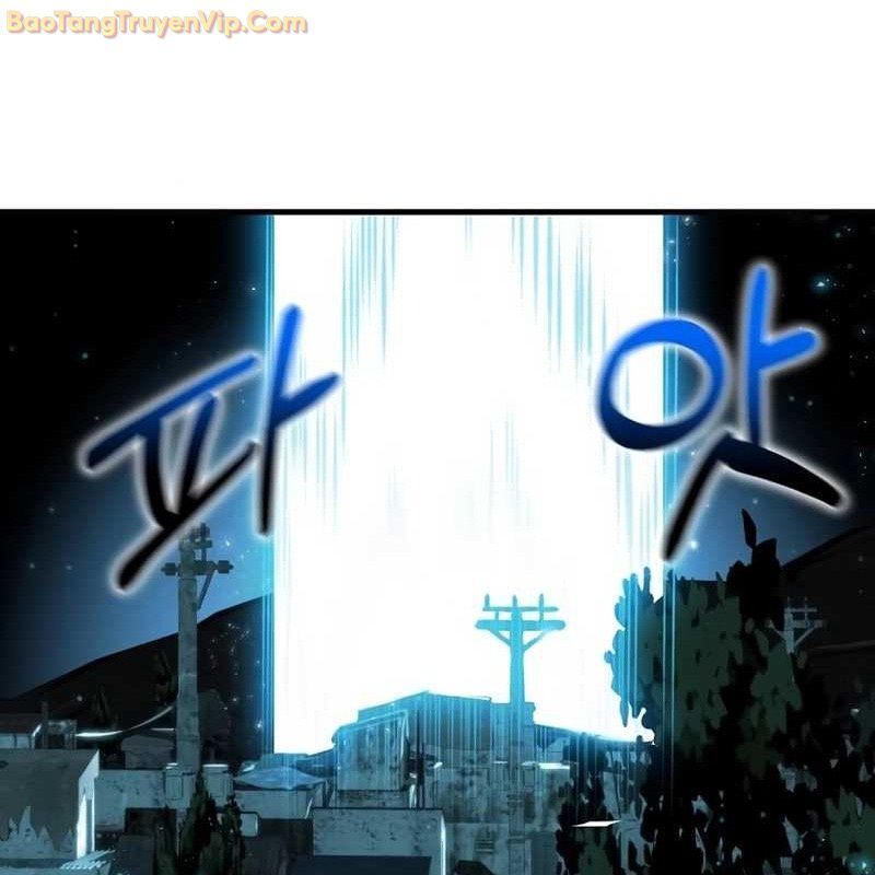 Thần Khí Huyền Thoại Của Người Chơi Thiên Tài Chapter 1 - Trang 2