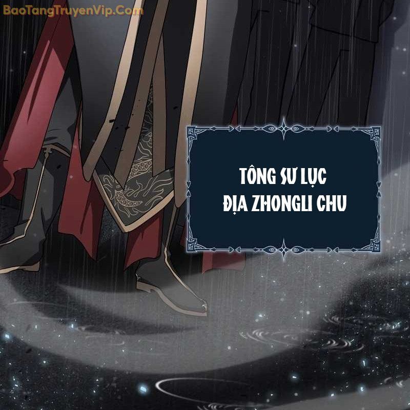 Thần Khí Huyền Thoại Của Người Chơi Thiên Tài Chapter 1 - Trang 2