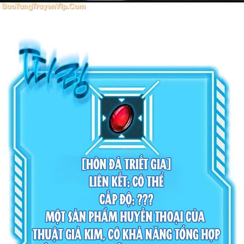 Thần Khí Huyền Thoại Của Người Chơi Thiên Tài Chapter 1 - Trang 2