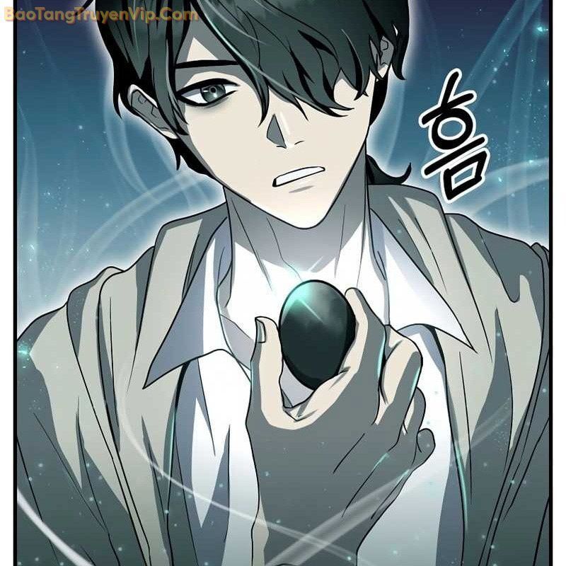 Thần Khí Huyền Thoại Của Người Chơi Thiên Tài Chapter 1 - Trang 2