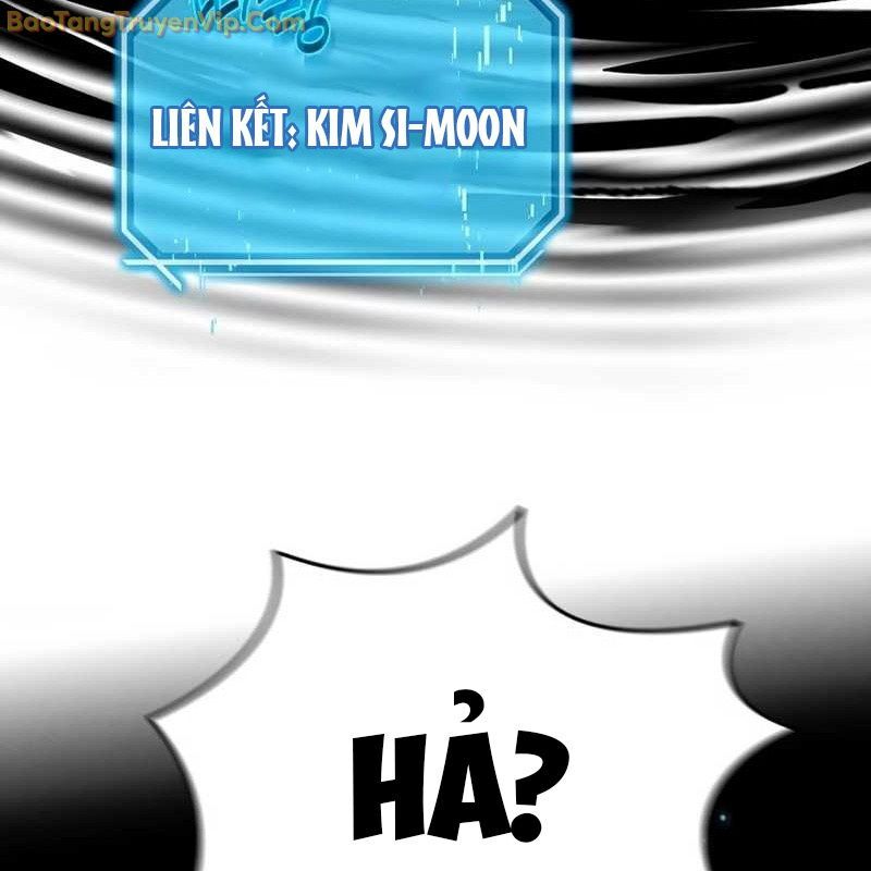 Thần Khí Huyền Thoại Của Người Chơi Thiên Tài Chapter 1 - Trang 2