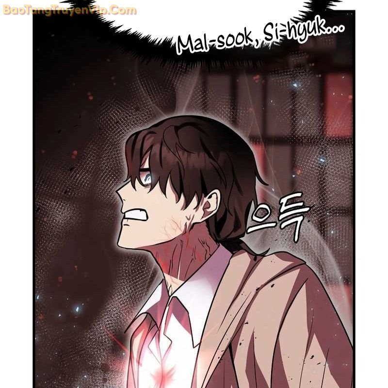 Thần Khí Huyền Thoại Của Người Chơi Thiên Tài Chapter 1 - Trang 2