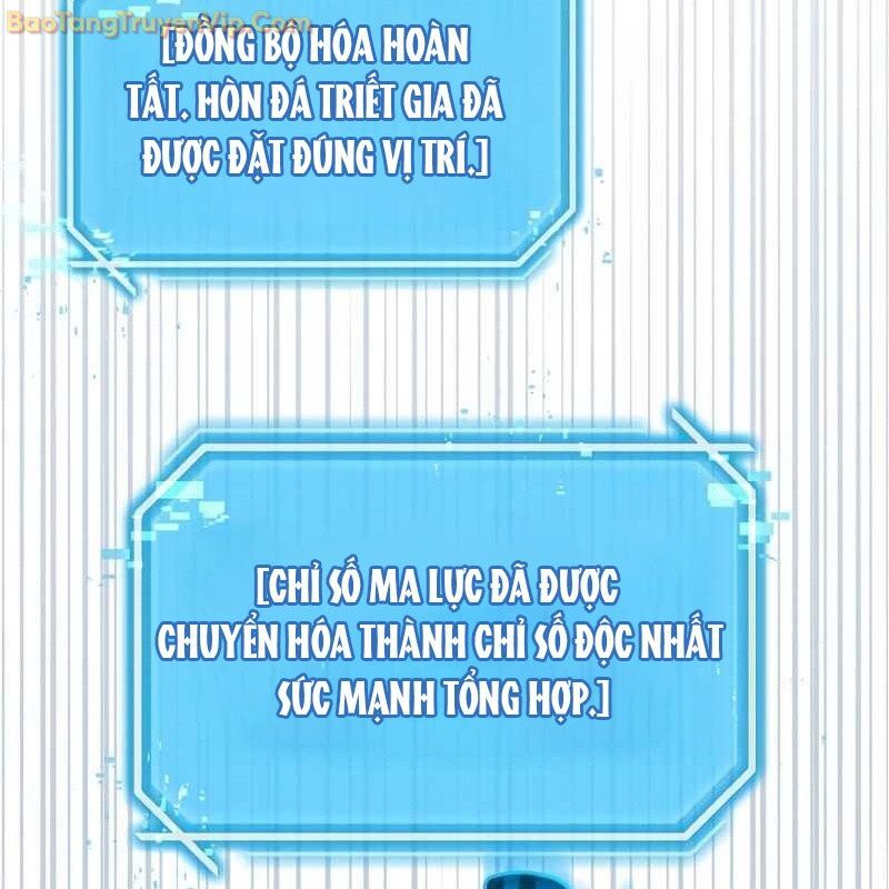 Thần Khí Huyền Thoại Của Người Chơi Thiên Tài Chapter 1 - Trang 2