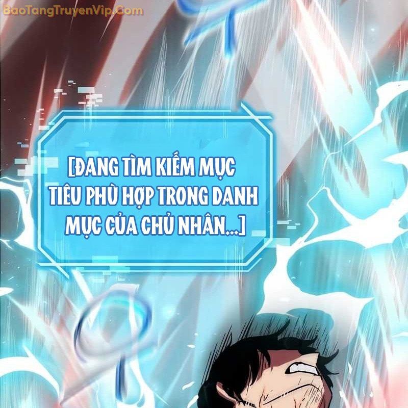 Thần Khí Huyền Thoại Của Người Chơi Thiên Tài Chapter 1 - Trang 2