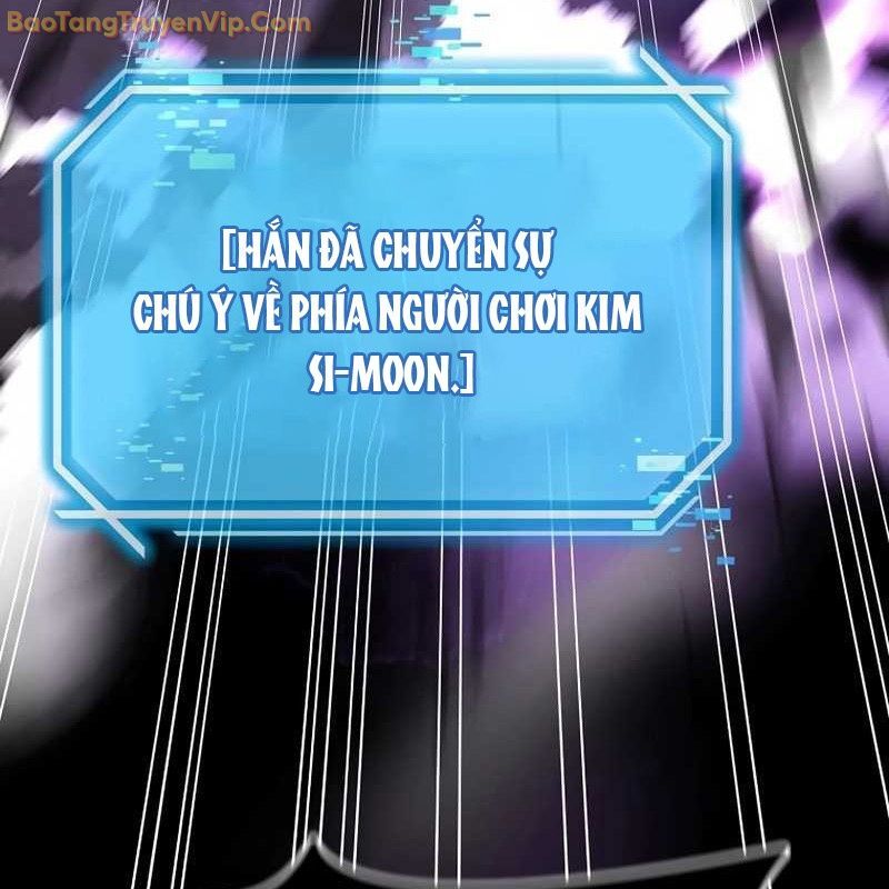 Thần Khí Huyền Thoại Của Người Chơi Thiên Tài Chapter 1 - Trang 2