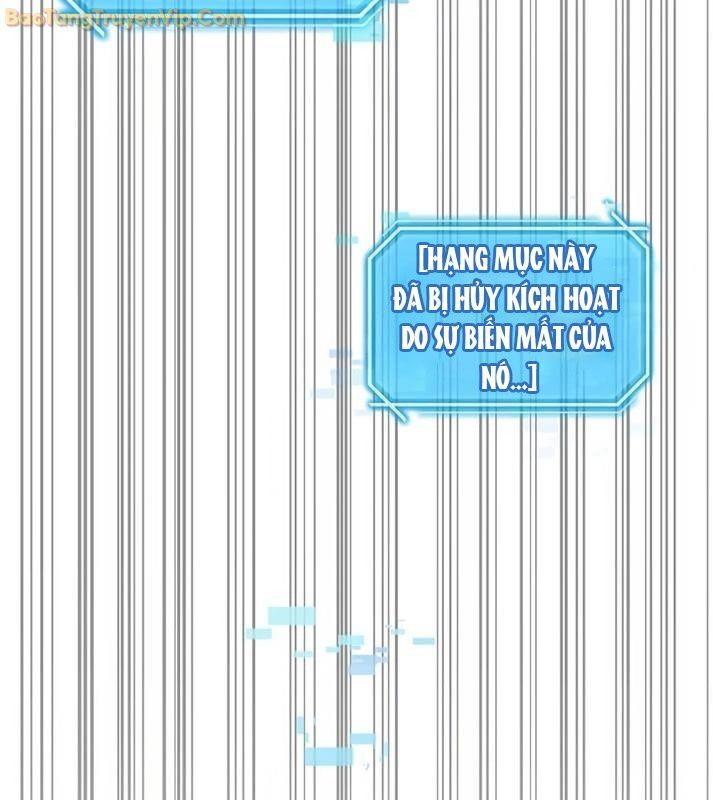 Thần Khí Huyền Thoại Của Người Chơi Thiên Tài Chapter 1 - Trang 2