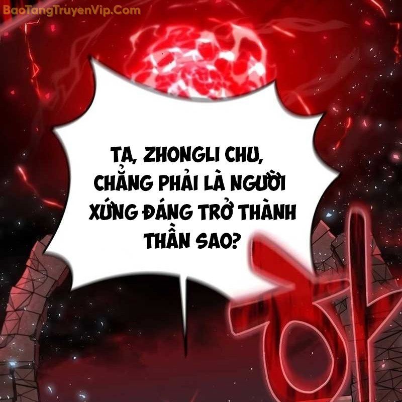 Thần Khí Huyền Thoại Của Người Chơi Thiên Tài Chapter 1 - Trang 2