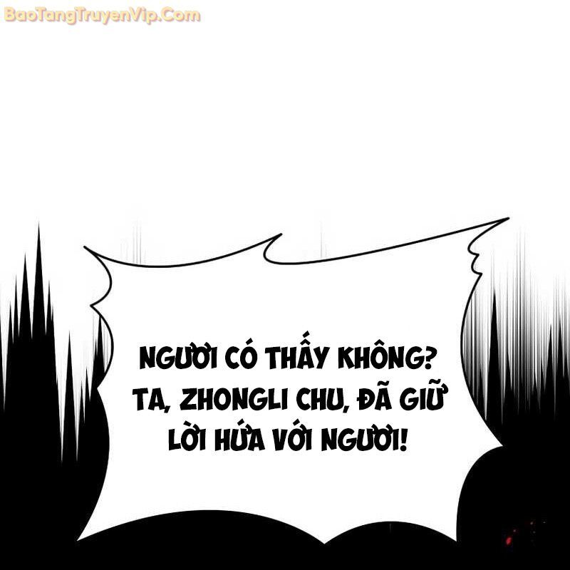 Thần Khí Huyền Thoại Của Người Chơi Thiên Tài Chapter 1 - Trang 2