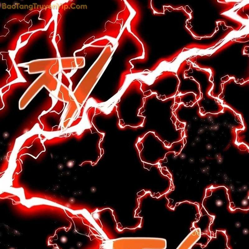 Thần Khí Huyền Thoại Của Người Chơi Thiên Tài Chapter 1 - Trang 2