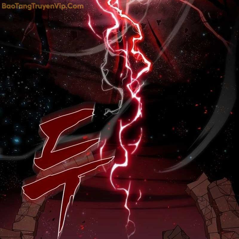 Thần Khí Huyền Thoại Của Người Chơi Thiên Tài Chapter 1 - Trang 2